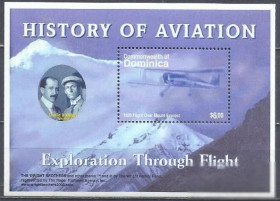 Острівні держави Островные государства ^/--/^ Доминика 2003 транспорт авиация братья Райт бл. ^_^^^ Домініка 2003 транспорт авіація брати Райт бл. - фото фото фото
