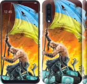 Чохли, бампера Чехлы, бампера ^/--/^ Чехол на Samsung Galaxy A /--/ 50 2019 A /--/ 505 /--/ F Сильна Україна 1966 /--/ m-1668 - фото фото фото