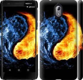 Чохли, бампера Чехлы, бампера ^/--/^ Чехол на Nokia 3.1 Инь-Янь 1670 /--/ m-1530 - фото фото фото