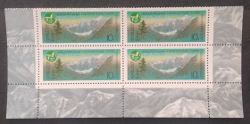 СРСР - СССР - ^/--/^ СССР 1987 г - Международные альпинистские лагеря СССР. Ущелье Шавла ^_^^^ СРСР 1987 р. - Міжнародні альпіністські табори СРСР. Ущелина Шавла - фото фото фото