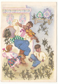 СРСР СССР ^/--/^ Казка Злидні 1986 Кочергін Р /--/ 12 ^_^^^ Сказка Нищета 1986 Кочергин Р /--/ 12 - фото фото фото