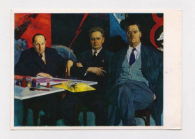 СРСР СССР ^/--/^ ГРУППОВОЙ ПОРТРЕТ ХУДОЖНИКОВ КУКРЫНИКСОВ - худ. КОРИН  1976 г.  чистая  тираж 35 тыс.  ^_^^^ ГРУПОВИЙ ПОРТРЕТ ХУДОЖНИКІВ КУКРИНІКСІВ - худ. КОРІН 1976 р. чистий тираж 35 тис. - фото фото фото