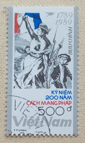 Історія та особистості История и личности ^/--/^ Вьетнам 1989 г - 200-летие Французской революции, гаш ^_^^^ В'єтнам 1989 р - 200-річчя Французької революції, гаш - фото фото фото