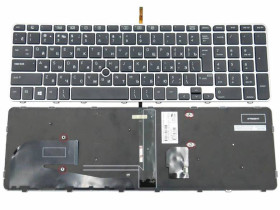 Клавіатури Клавиатуры ^/--/^ Клавиатура для HP EliteBook 850 G /--/ 3, 850 G /--/ 4, 755 G /--/ 3, 755 G /--/ 4, ZBook 15 /--/ u (RU Black с рамкой Silver + по ^_^^^ Клавіатура для HP EliteBook 850 G /--/ 3, 850 G /--/ 4, 755 G /--/ 3, 755 G /--/ 4, ZBook 15 /--/ u ( RU Black з рамкою Silver + п - фото фото фото