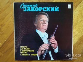 Платівки Пластинки ^/--/^ Станислав Закорский, флейта-M-Мелодия ^_^^^ Станіслав Закорський, флейта-M-Мелодія - фото фото фото
