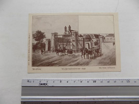 Іноземні Иностранные ^/--/^ Открытка Matzleinsdorfer Linie Вена 1848 ^_^^^ Matzleinsdorfer Linie Відень 1848 - фото фото фото