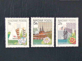 Угорщина Венгрия ^/--/^ Серія поштових марок Угорщина &amp;quot; Курорти та спа &amp;quot; 1983 рік ** ^_^^^ Серия почтовых марок Венгрия &amp;quot; Курорты и спа &amp;quot; 1983 год ** - фото фото фото