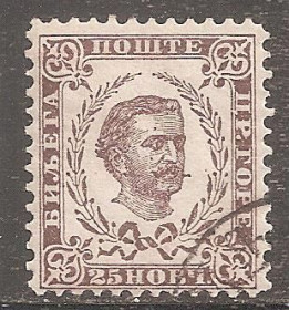 Інші країни Другие страны ^/--/^ Черногория 1893 Sc.21 гаш. Перф. 11 1/2 ^_^^^ Чорногорія 1893 Sc.21 гаш. Перф. 11 1/2 - фото фото фото