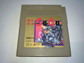 Диски з відеоіграми Диски с видеоиграми ^/--/^ Makai Toushi Sa-Ga DMG-SAJ Game Boy Японія GB ^_^^^ Makai Toushi Sa-Ga DMG-SAJ Game Boy Япония GB - фото фото фото