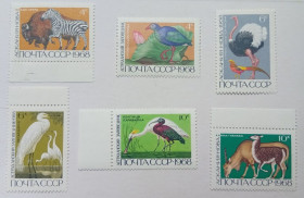 СРСР - СССР - ^/--/^ СССР 1968 Государственные заповедники, MNH ^_^^^ СРСР 1968 Державні заповідники, MNH - фото фото фото