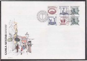 Європа Европа ^/--/^ Швеция 1985 ИСКУССТВО ТОРГОВЫЕ ВЫВЕСКИ КОВКА МЕТАЛЛ ЭТНОГРАФИЯ Лист 6 /--/ м КПД Mi.1342 /--/ D-1346 /--/ Du ^_^^^ Швеція 1985 МИСТЕЦТВО ТОРГОВІ ВИВЕСКИ КОВКА МЕТАЛЛ ЕТНОГРАФІЯ Ліст 6 /--/ М ККД Mi.1342 /--/ D-1346 /--/ Du - фото фото фото