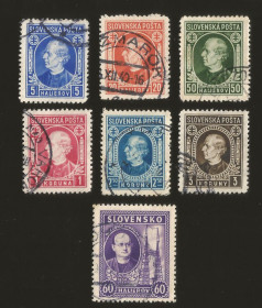 Словаччина Словакия ^/--/^ Словакия 1939–1945  (Словацкое государство) — Андрей Глинка + Мургаш, 7 марок, гашёные ^_^^^ Словаччина 1939-1945 (Словацька держава) - Андрій Глінка + Мургаш, 7 марок, гашені - фото фото фото