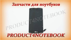 Сенсорні екрани і Дисплеї Сенсорные экраны и Дисплеи ^/--/^ Дисплей для смартфона (телефона) LG D /--/ 295 L Fino Dual, D /--/ 290, black (в сборе с тачскрином)(без рамки)( ^_^^^ Дисплей для смартфона (телефону) LG D /--/ 295 L Fino Dual, D /--/ 290, black (у зборі з тачскрином) (без рамки) - фото фото фото