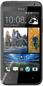 Плівки для екранів Пленки для экранов ^/--/^ Бронированная пленка  для HTC Desire 300 ^_^^^ Броньована плівка для HTC Desire 300 - фото фото фото