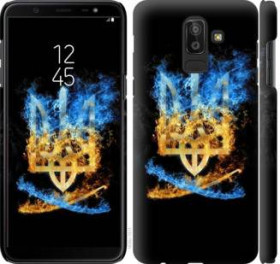 Чохли, бампера Чехлы, бампера ^/--/^ Чехол на Samsung Galaxy J /--/ 8 2018 Герб 1635 /--/ m-1511 - фото фото фото