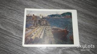 СРСР СССР ^/--/^ Открытка  СССР  На Волге П.И. Котов  1958 /--/ г. ^_^^^ Листівка СРСР На Волзі П.І. Котов 1958 /--/ р. - фото фото фото