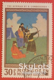 Монголія Монголия ^/--/^ Монголия 1968 искусство живопись Mi 507 ^_^^^ Монголія 1968 мистецтво живопис Mi 507 - фото фото фото