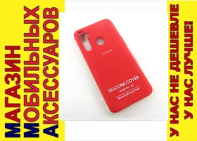 Чохли, бампера Чехлы, бампера ^/--/^ ЧЕХОЛ НАКЛАДКА Realme C /--/ 3 5 /--/ i 6 /--/ i SILICONE COVER red ^_^^^ ЧЕХОЛ НАПЛАДКА Realme C /--/ 3 5 /--/ i 6 /--/ i SILICONE COVER red - фото фото фото