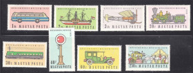 Транспорт Транспорт ^/--/^ Авиация . Венгрия 1959 г  MNH - транспорт ^_^^^ Угорщина 1959 MNH - транспорт - фото фото фото