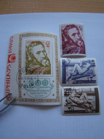 Інші країни Другие страны ^/--/^ Болгария, Михель 2009  (Юговост. Европа), 2387-2389, блок 56, 500 /--/ лет со дня рождения Микельанджело. ^_^^^ Болгарія, Міхель 2009 (Південна Європа), 2387-2389, блок 56, 500 років з дня народження Мікельанджело. - фото фото фото
