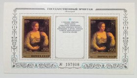 СРСР - СССР - ^/--/^ СССР 1982 Государственный Эрмитаж, итальянская живопись, блок, MNH ^_^^^ СРСР 1982 Державний Ермітаж, італійський живопис, блок, MNH - фото фото фото