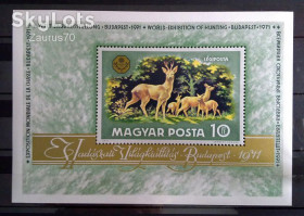 Фауна Фауна ^/--/^ Венгрия, Фауна, Охота, Олени, 1971, блок* ^_^^^ Венгрия, Фауна, Охота, Елены, 1971, блок* - фото фото фото
