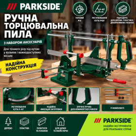 Ручні пили, ножівки Ручные пилы, ножовки ^/--/^ Ручна торцювальна пила стусло Parkside         (600 мм, нахил 22.5°-90°, висота різання 120 мм, ^_^^^ Ручная торцевальная пила стусло Parkside (600 мм, наклон 22.5°-90°, высота резки 120 мм, - фото фото фото