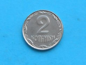 Обігові Обиходные ^/--/^ 2 копійки 2009 Украина ^_^^^ 2 копейки 2009 Украина - фото фото фото