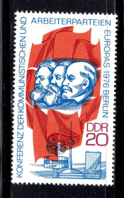 НДР, ФРН ГДР, ФРГ ^/--/^ Германия  ГДР / DDR 1976 г MNH - ^_^^^ Німеччина НДР / DDR 1976 MNH - фото фото фото