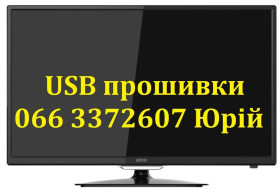 Інші комплектуючі Другие комплектующие ^/--/^ Прошивка телевізорів Mystery Містері всі моделі USB Smart ^_^^^ Прошивка телевизоров Mystery Мистери все модели USB Smart - фото фото фото