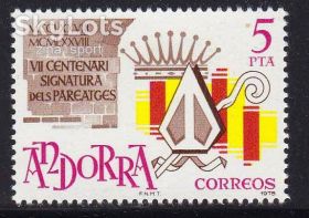 Малі Держави Європи Малые Государства Европы ^/--/^ Андорра   1978 г - MNH - ^_^^^ Андорра 1978 — MNH - фото фото фото