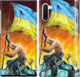 Чохли, бампера Чехлы, бампера ^/--/^ Чехол на Samsung Galaxy Note 10 Сильна Україна 1966 /--/ m-1718 - фото фото фото
