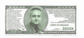 Інше Другое ^/--/^ 100 долларов 2002 политические рекламные псевдоденьги банкноты Харьков. &amp;quot;Подкуп избирателя&amp;quot;. ^_^^^ 100 доларів 2002 політичні рекламні псевдогроші банкноти Харків. &amp;quot; Підкуп виборця &amp;quot; - фото фото фото
