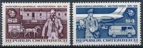 Інше Другое ^/--/^ Австрия 100 лет ВПС Почтовый Транспорт 1974 ^_^^^ Австрія 100 років ВПС Поштовий Транспорт 1974 - фото фото фото