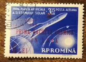 Румунія Румыния ^/--/^ Румыния Посадка первой ракеты на Луну 1959 ^_^^^ Румунія Посадка першої ракети на Місяць 1959 - фото фото фото