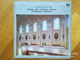 Платівки Пластинки ^/--/^ П. Чайковский-Серенада, Каприччио  (2)-VG+, Мелодия ^_^^^ П. Чайковський-Серенада, Капріччіо (2)-VG+, Мелодія - фото фото фото