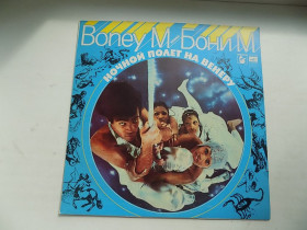 Платівки Пластинки ^/--/^ Виниловая пластинка Бони М Boney M Ночной полет на Венеру ^_^^^ Вінілова платівка Боні М Boney M Нічний політ на Венеру - фото фото фото