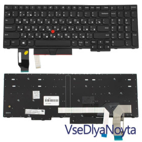 Клавіатури Клавиатуры ^/--/^ Клавиатура для ноутбука LENOVO (ThinkPad: E /--/ 580, L /--/ 580) rus, black ^_^^^ Клавіатура для ноутбука LENOVO (ThinkPad: E /--/ 580, L /--/ 580) rus, black - фото фото фото