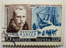 СРСР - СССР - ^/--/^ СССР 1961 Фритьоф Нансен, гашеная (I) ^_^^^ СРСР 1961 Фрітьоф Нансен, гашена (I) - фото фото фото
