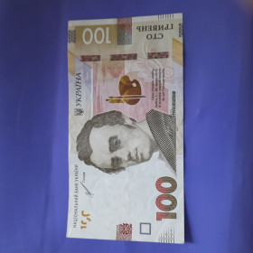 Загальнодержавні випуски Общегосударственные выпуски ^/--/^ 100 Гривень 2021 года с Крутым #ЄВ 9900042 в вашу Коллекцию! ^_^^^ 100 Гривень 2021 года с Крутым #ЕВ 9900042 в вашу Коллекцию! - фото фото фото