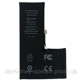 Акумулятори Аккумуляторы ^/--/^ Аккумулятор батарея Iphone XS A /--/ 2097 2658 /--/ mAh (616-00512) ^_^^^ Акумулятор батарея Iphone XS A /--/ 2097 2658 /--/ mAh (616-00512) - фото фото фото