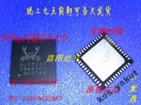 Мікросхеми Микросхемы ^/--/^ Микросхема Audio, Realtek ALC /--/ 3227, QFN /--/ 48 ^_^^^ Мікросхема Audio, Realtek ALC /--/ 3227, QFN /--/ 48 - фото фото фото