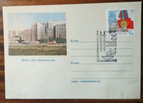 СРСР СССР ^/--/^ СССР 25 лет народному войску польскому 1968 ^_^^^ СРСР 25 років народному війську польському 1968 - фото фото фото
