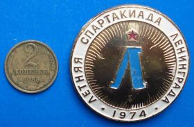 Спортивні Спортивные ^/--/^ летняя спартакиада Ленинграда 1974 ^_^^^ Літня спартакіада Ленінграда 1974 - фото фото фото
