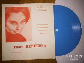 Платівки Пластинки ^/--/^ Раиса Неменова-Крепкий узелок  (1)-NM, флексі-Мелодія ^_^^^ Раиса Неменова-Крепкий узелок (1)-NM, флекси-Мелодия - фото фото фото
