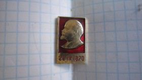Пам'ятні і ювілейні Памятные и юбилейные ^/--/^ (S) ЗНАЧОК. СССР.   (S) ^_^^^ (S) Значок. СРСР. (S) - фото фото фото