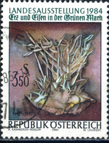 Мистецтво Искусство ^/--/^ Австрия. Выставка  (серия) 1984 г. ^_^^^ Австрія. Виставка (серія) 1984 - фото фото фото