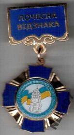 Інше Другое ^/--/^ ВСТАНОВЛЕННЯ НАЦІОНАЛЬНОГО ПРАПОРА ДРОГОБИЧ ПОЧЕСН ^_^^^ Установление национального труда Дрогобыч почтений - фото фото фото
