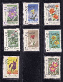 СРСР - СССР - ^/--/^ ZM  СССР 1960 г MNH - цветы ^_^^^ ZM СРСР 1960 MNH - квіти - фото фото фото