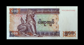 М'янма Мьянма ^/--/^ М&amp;apos;янма 500 кьят 2004 рік UNC - без обігу ^_^^^ Мьянма 500 кьят 2004 год UNC - без обращения - фото фото фото